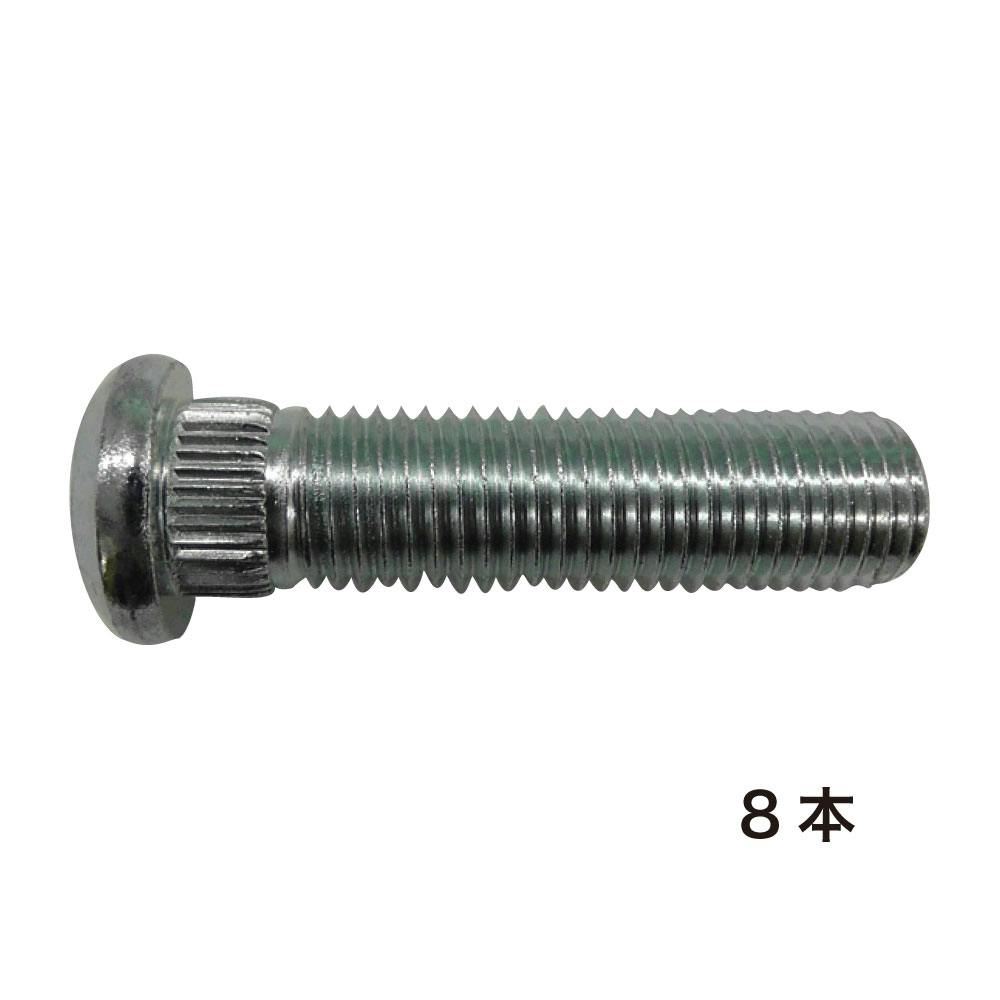 東栄産業(株) HKB SPORTS ロングハブボルトスズキA52mm8本 HK-22 4991138298222 CZ04502 (CDC) その他の工具 東栄産業(株) HKB SPORTS ロングハブボルトスズキA52mm8本 HK-22 4991138298222 CZ04502 (CDC) その他の工具