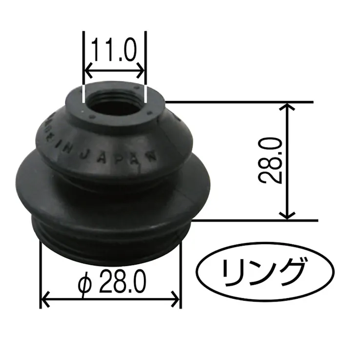 Moveon ダストカバーブーツ 4個 セット YB-5001-4 自動車整備 足回り 修理 補修 メンテナンス CZ04614【別送品】