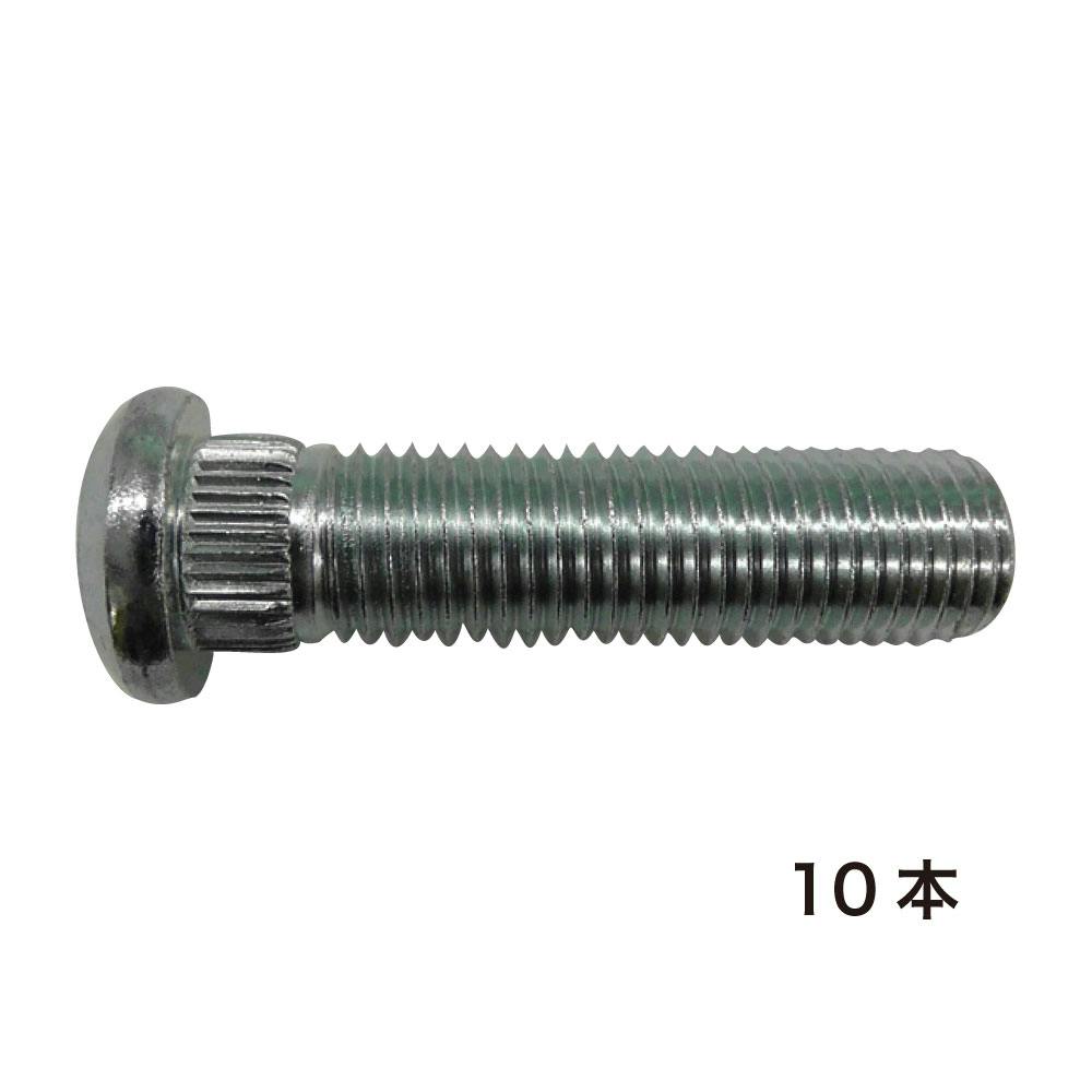 東栄産業(株) HKB SPORTS ロングハブボルトNEW日産60mm10本 HK-31 4991138340136 CZ04717 (CDC) その他の工具 東栄産業(株) HKB SPORTS ロングハブボルトNEW日産60mm10本 HK-31 4991138340136 CZ04717 (CDC) その他の工具