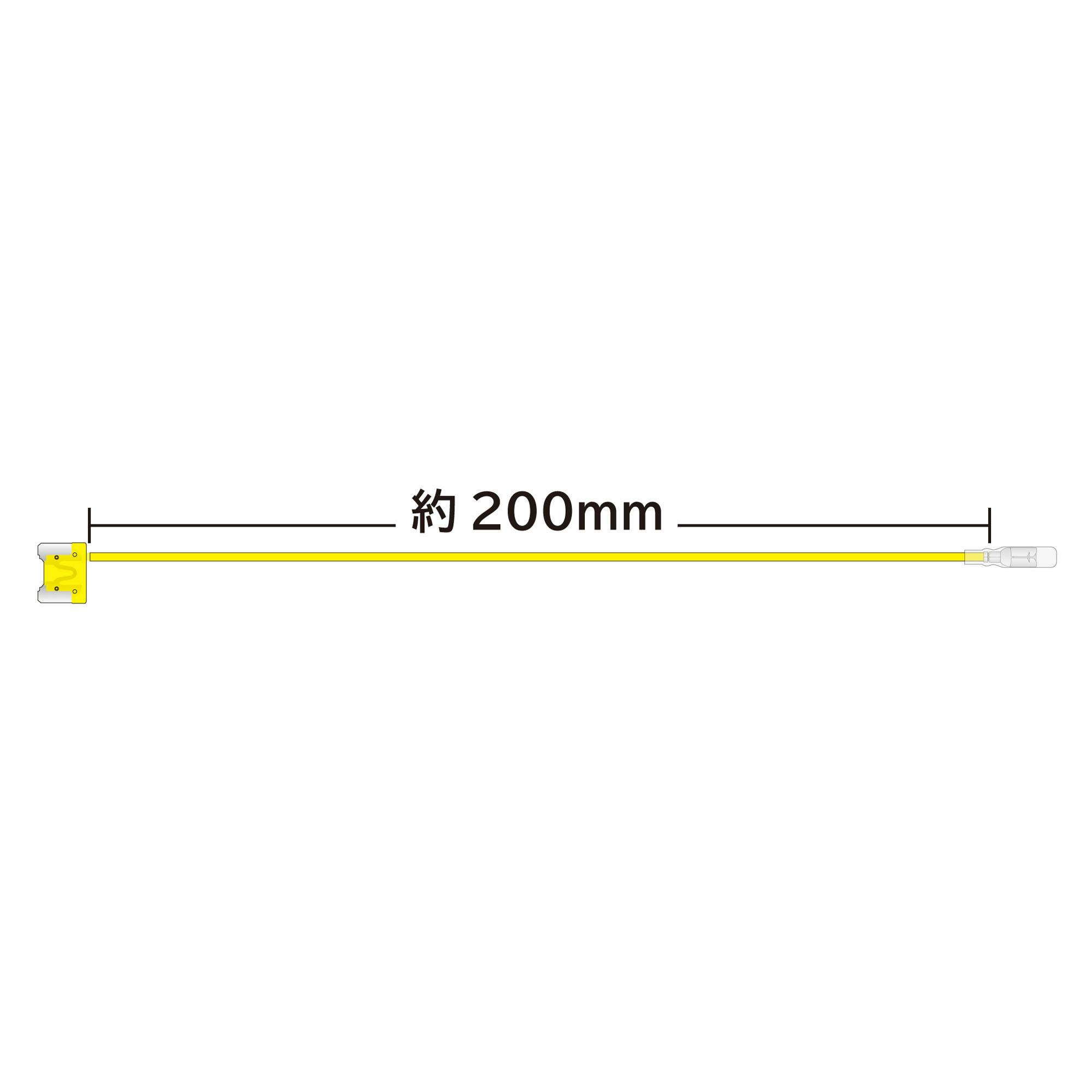 レックス 電源取り出しヒューズ 低背タイプ 20A 3本 DTFT20-3