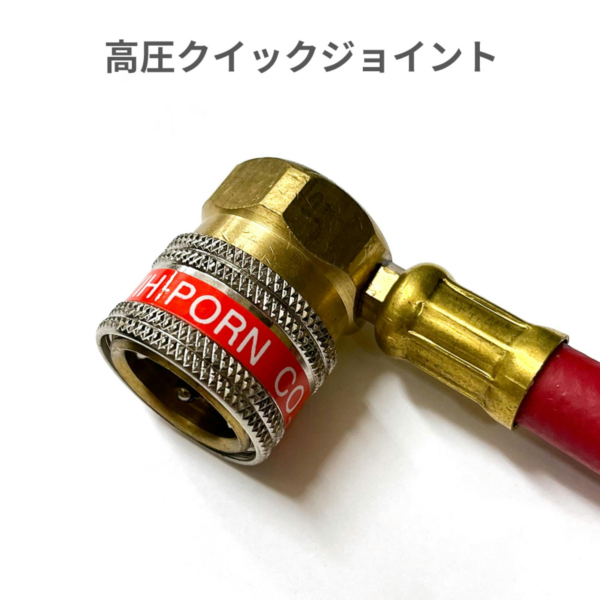 のんすけc確認用 レックス エアコンチェックゲージ高圧用 RT43-5427H 工具 整備