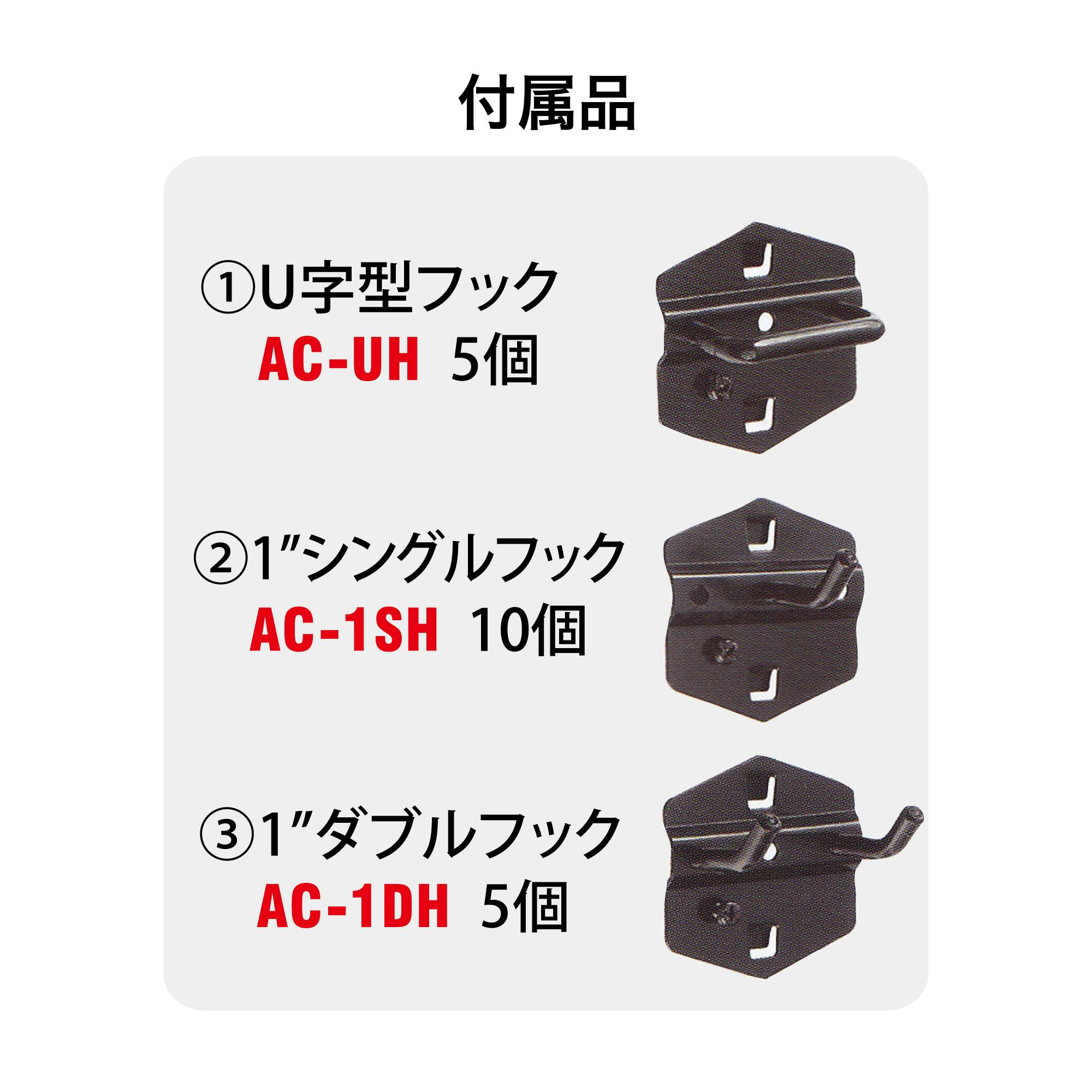 E-MAKE 4ショップキャビネット ES-4 工具 整備 工具箱 ツール ロッカー
