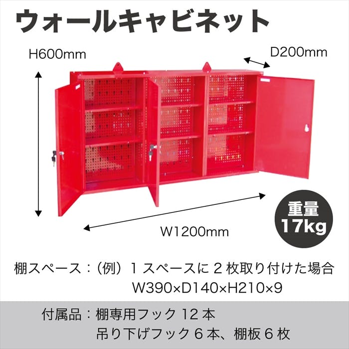 【法人宛限定】スチールタイプ引違い書庫 SON63シリーズ W1760 D400 H880 スチール書庫 スチール書棚 スチールキャビネット 幅  176cm 奥行 40cm 高さ 88cm オフィス収納 オフィス書庫 オフィス書棚 スチール引き戸 鍵付き シリンダー錠 上下兼用 ニューグレー  