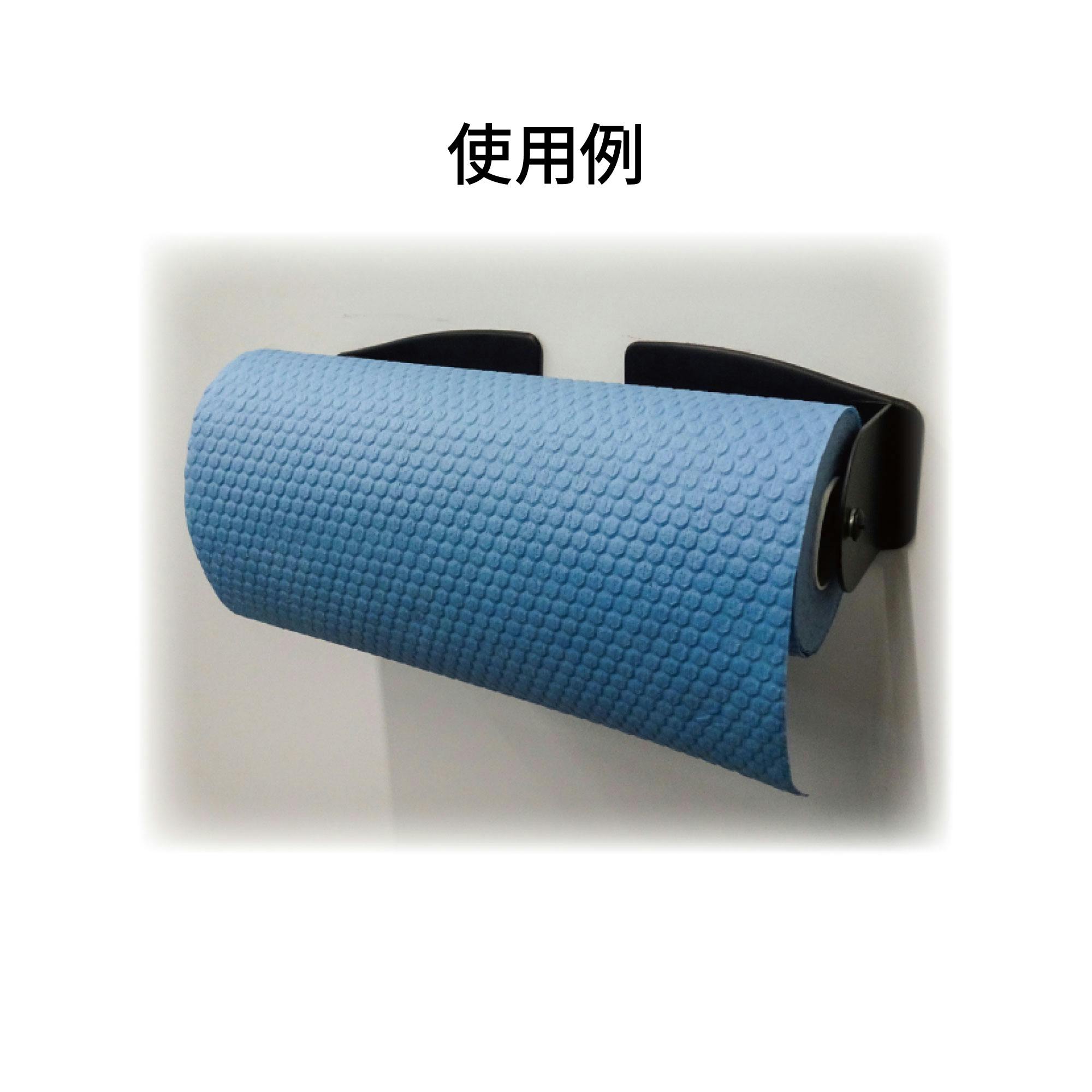 レックス マグネットペーパーホルダー QJ7076 工具 整備 収納 ワゴン