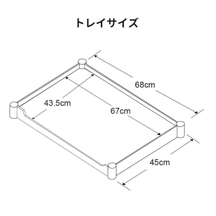 レックス 5段式 サービスラック RT104-8085 ラック 収納 CZ00192【別送品】