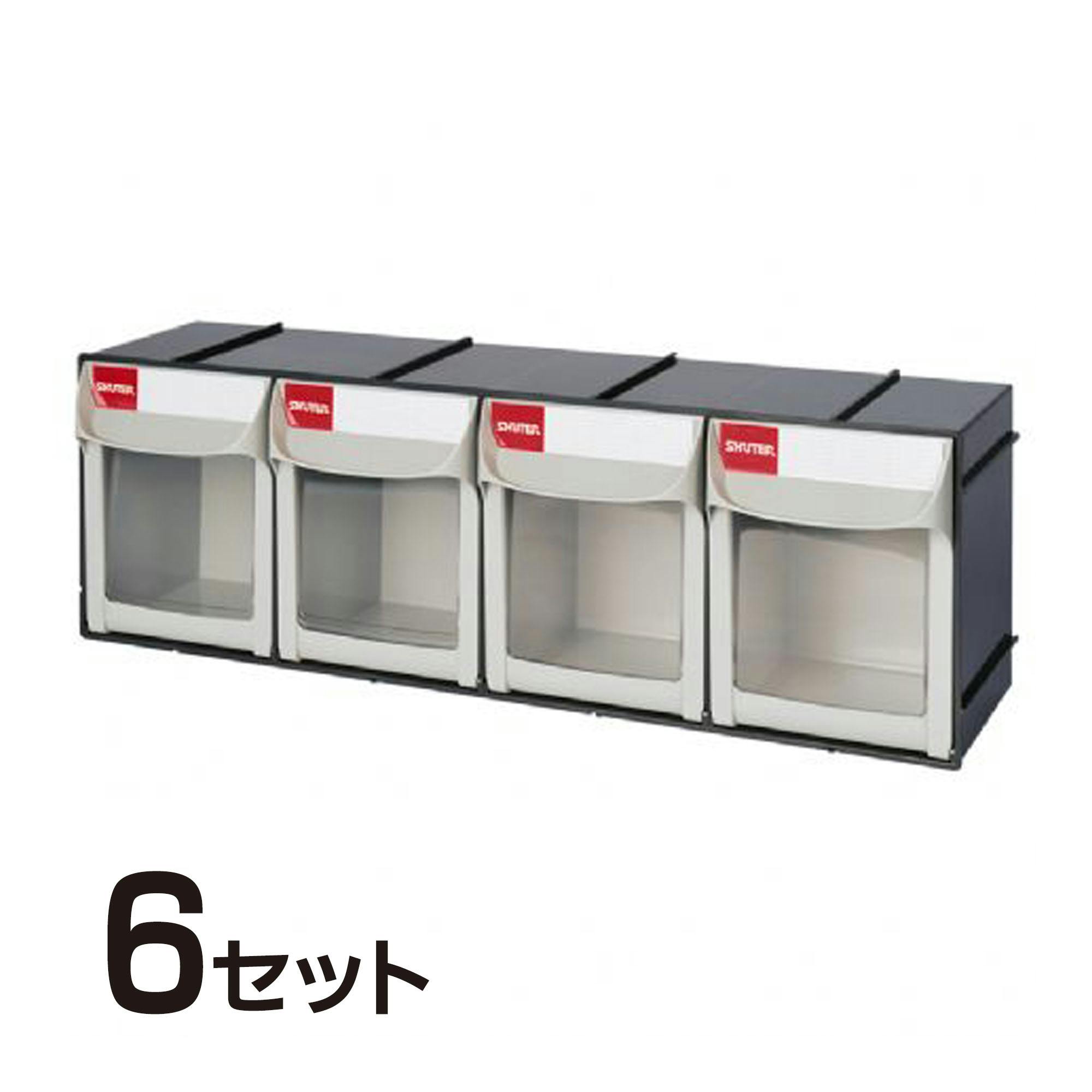 SHUTER パーツキャビネットFO-604(6セット) FO-604-6 CZ00204 (CDC) 工具箱・ツールボックス SHUTER パーツキャビネットFO-604(6セット) FO-604-6 CZ00204 (CDC) 工具箱・ツールボックス