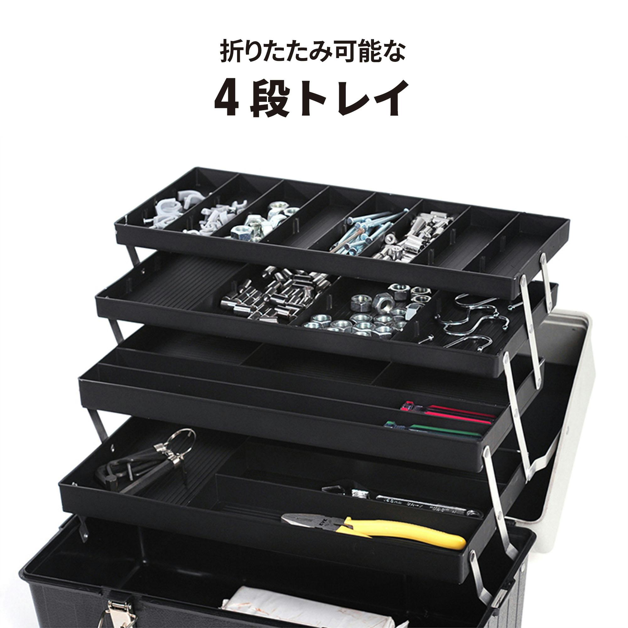 工具ボックス　SIS006 工具ボックス SIS006