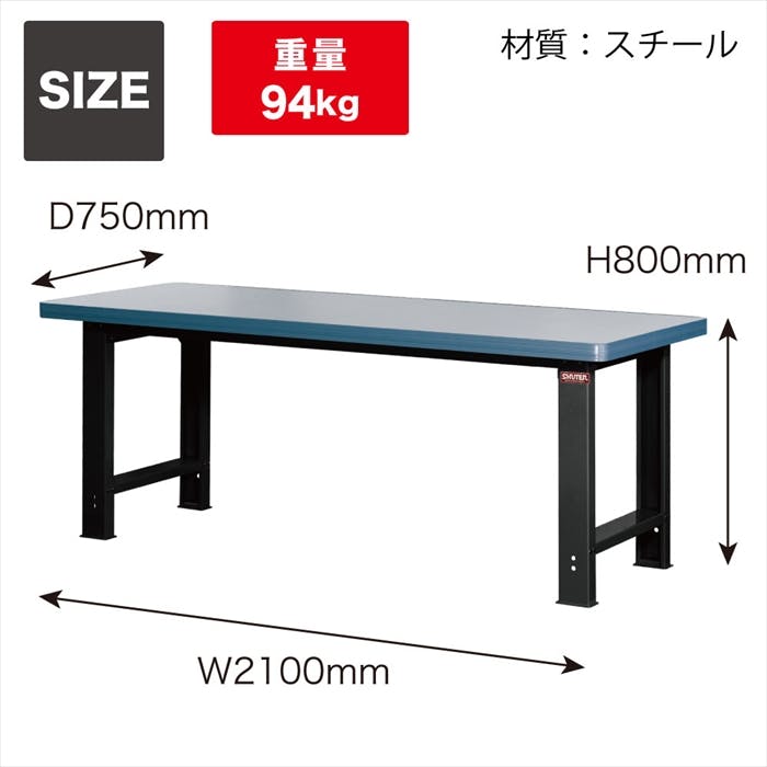作業台 300x600x800 ステンレス 作業台 3段タイプ 業務用 調理台 300×600×800 板厚