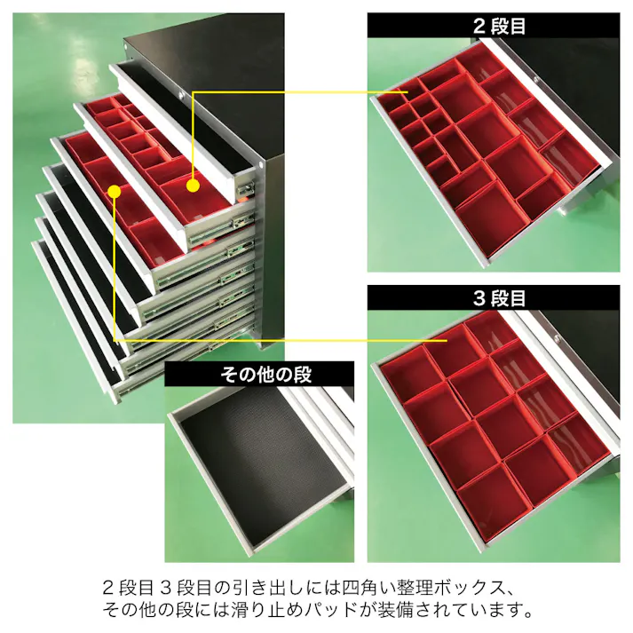 SHUTER 7段引出し付ワゴン CTEH-5086 ワゴン キャスター付き 工具箱 引き出し キャビネット livinbox CZ00233【別送品】