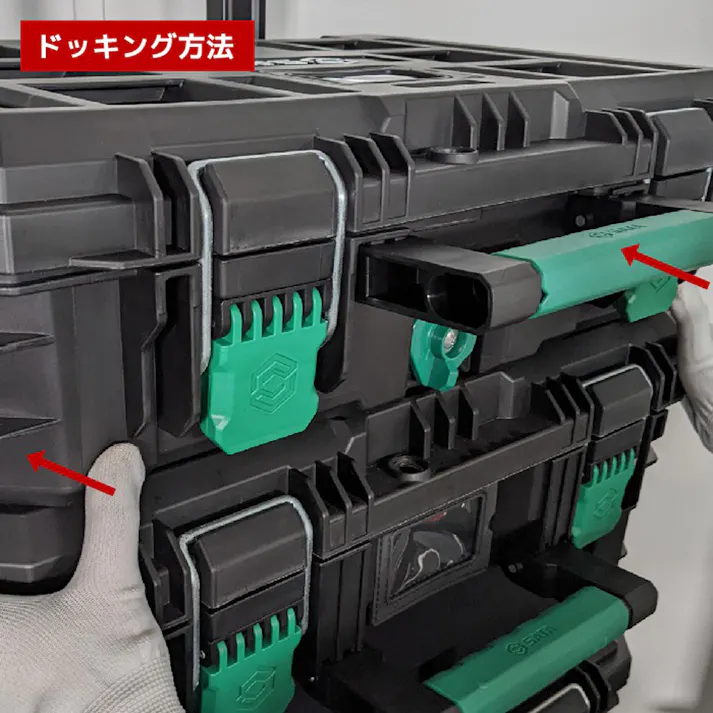 SATA スタッキングキャリーBOXコンビ (3点) RS-95327 工具箱 ツールボックス 防水防塵 耐衝撃 キャスター付き 収納 CZ00237【別送品】