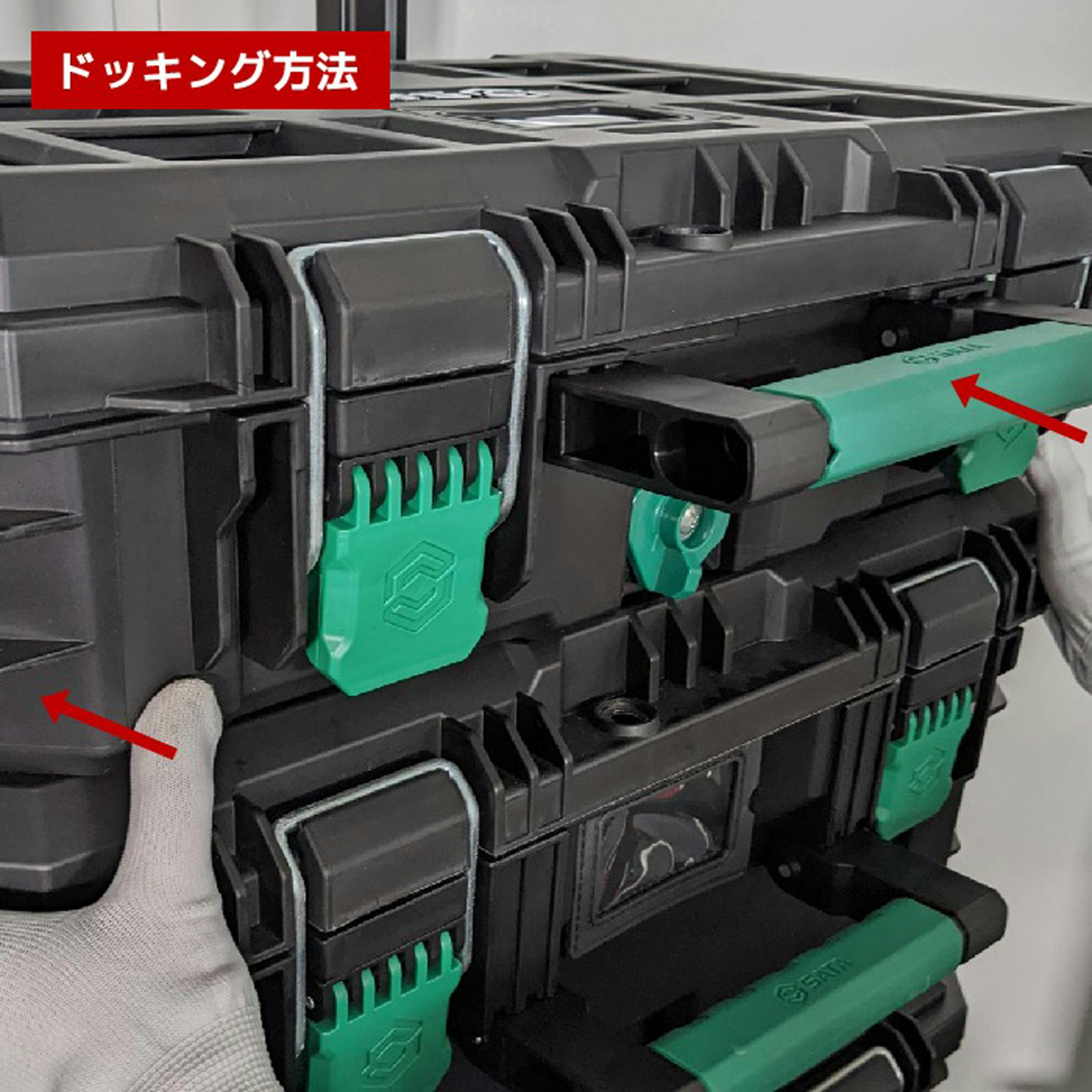 SATA スタッキングBOX 20L RS-95320 工具箱 ツールボックス 防水防塵