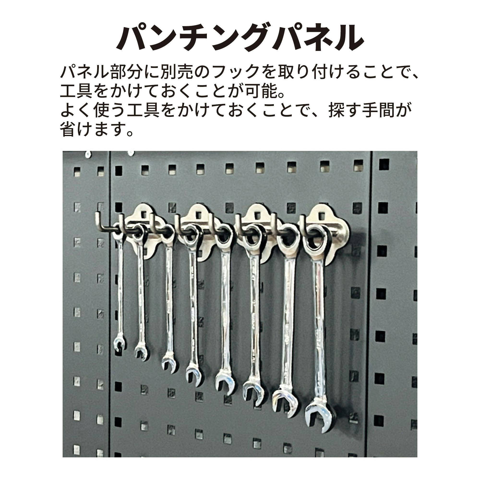 BIGRED ガレージキャビネット (ブラック) KN206101 ガレージ