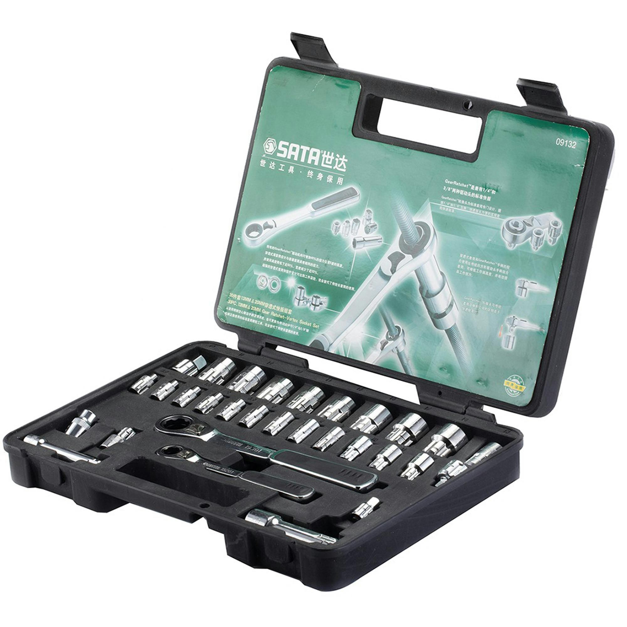 SATA 1/4(6.3mm)&3/8(9.5mm)DR.ソケットセット30点 RS-09132 CZ00273 (CDC) レンチ SATA 1/4(6.3mm)&3/8(9.5mm)DR.ソケットセット30点 RS-09132 CZ00273 (CDC) レンチ