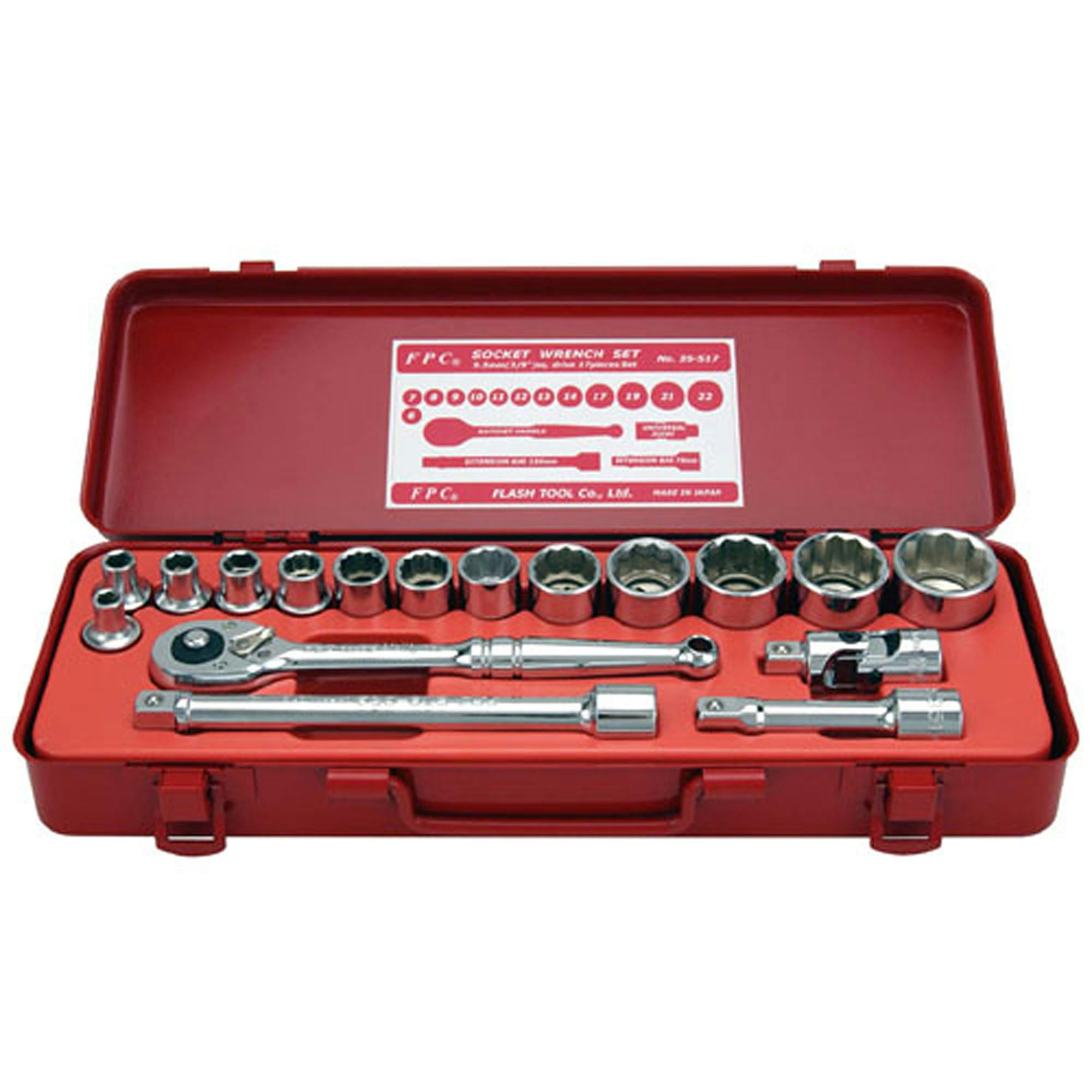 FPC ソケットレンチセット 9.5mm(3/8)角 3S-S17 CZ00333 (CDC) レンチ FPC ソケットレンチセット 9.5mm(3/8)角 3S-S17 CZ00333 (CDC) レンチ