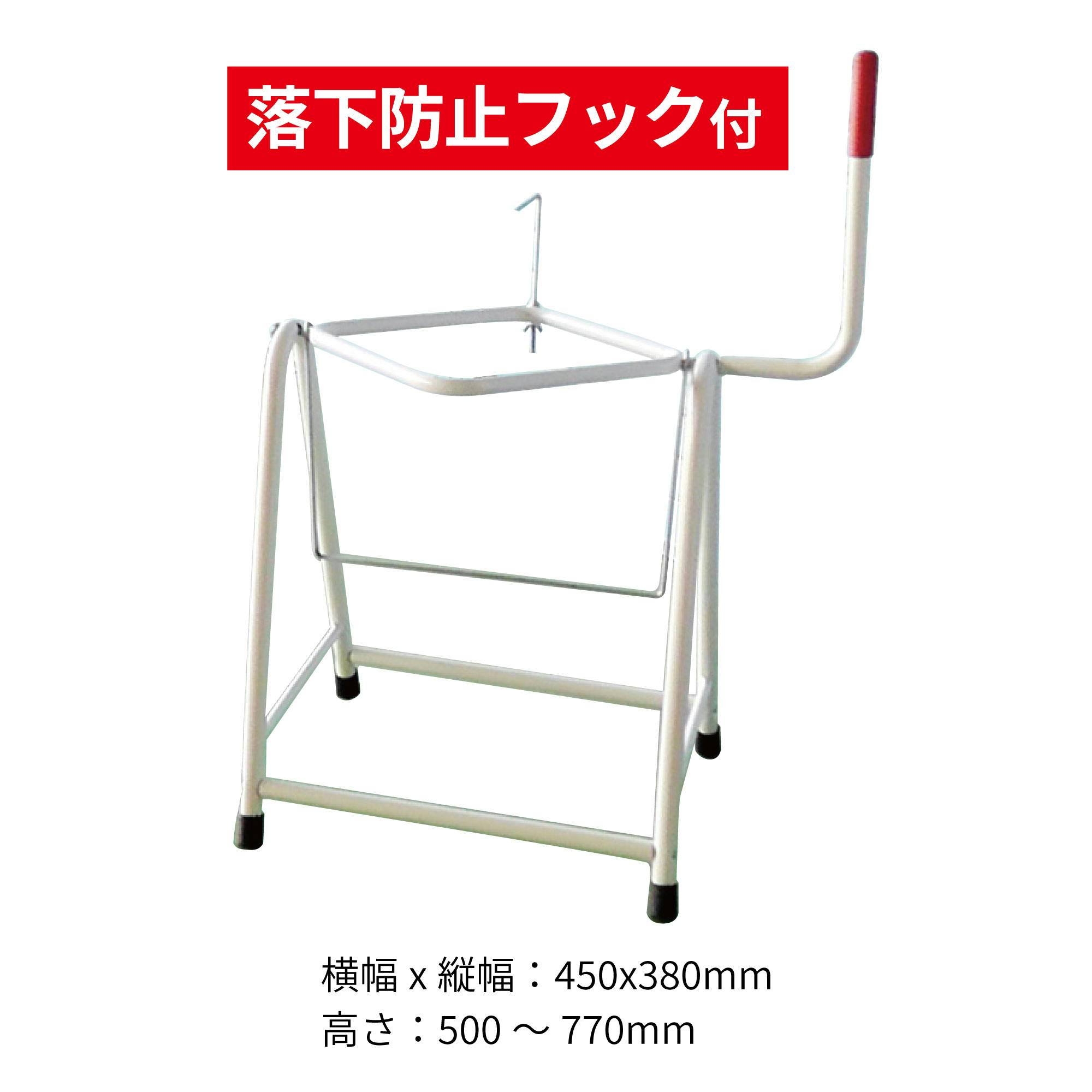 レックス ハンドル付オイル缶スタンド角缶用 KK-10W 工具 整備