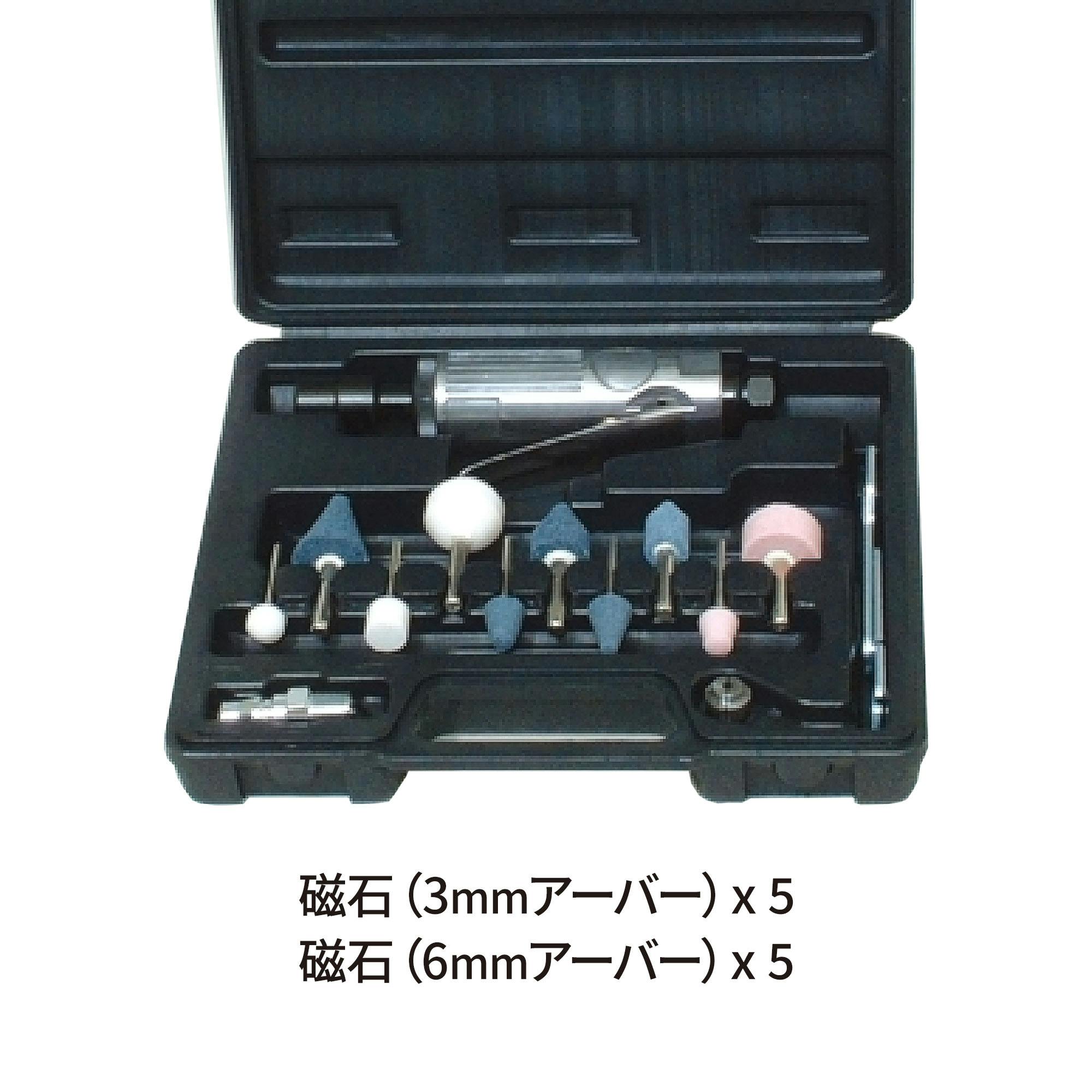 レックス グラインダー セット RTP92-203 工具 整備 グラインダー
