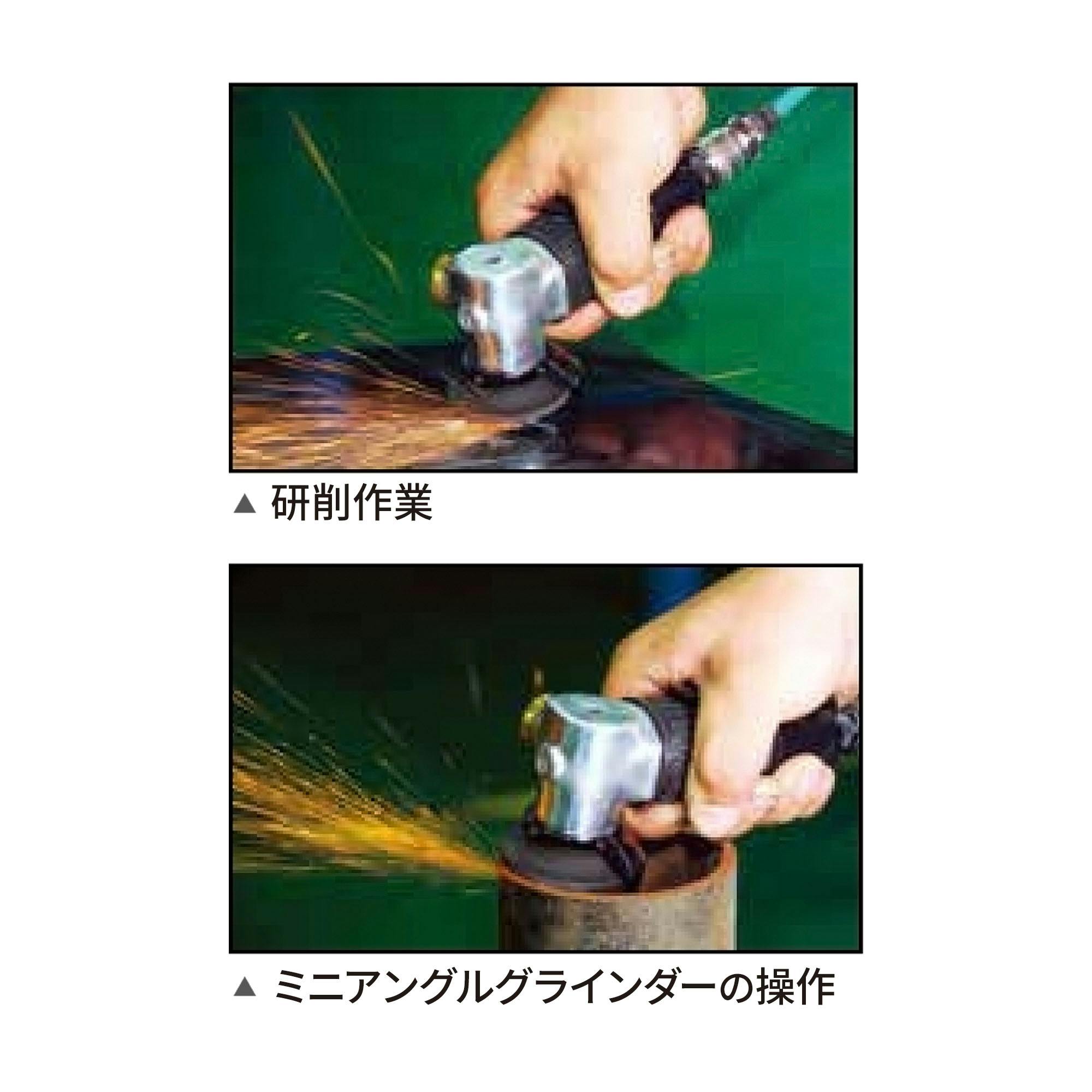 SUNTECH ミニアングルグラインダー SM-6542 CZ00889 (CDC)【別送 SUNTECH ミニアングルグラインダー SM-6542 CZ00889 (CDC)【別送
