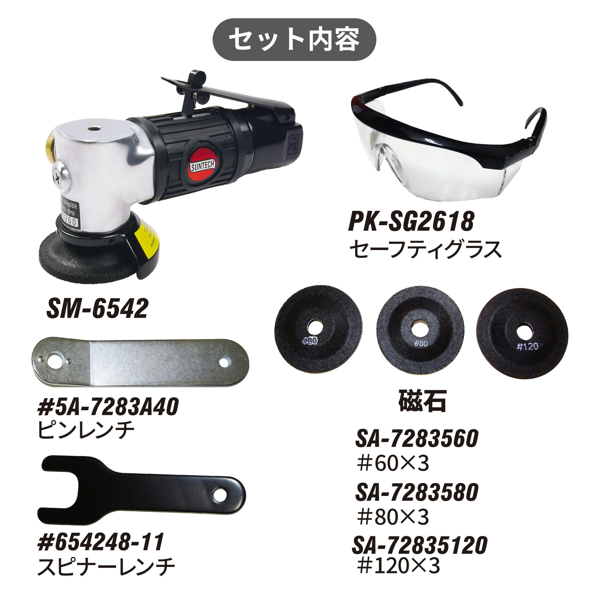 Tiitent Motion 新品未使用品 ファッションブランド「nonnative」と初のコラボレーション