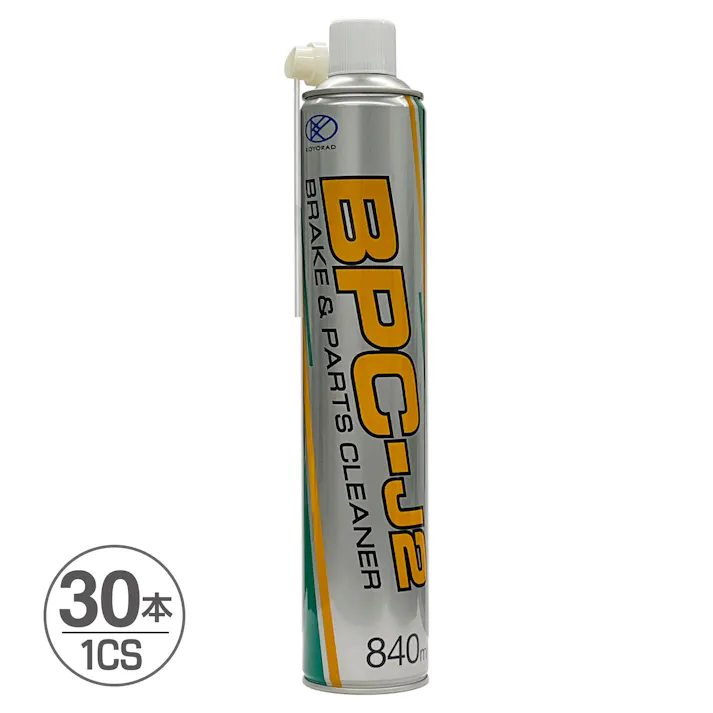 レックス ブレーキクリーナー840ml 30本 BPC-J2-30 工具 整備 修理 メンテナンス CZ01039【別送品】
