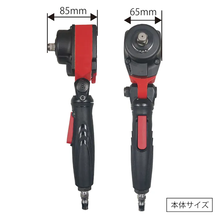 Scorpio 1/2アングルインパクトレンチ RTP38-4002 工具 整備 インパクトレンチ 園芸 ガーデン CZ01137【別送品】
