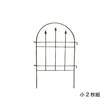 Green Garden  トレリスフェンス小2枚組 180S CZ01153【別送品】