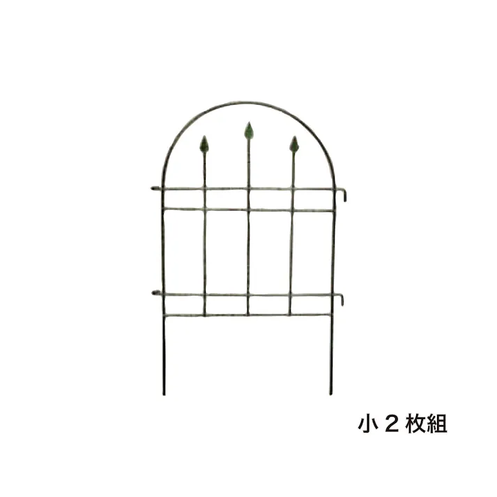 Green Garden トレリスフェンス小2枚組 180S CZ01153 (CDC)【別送品】