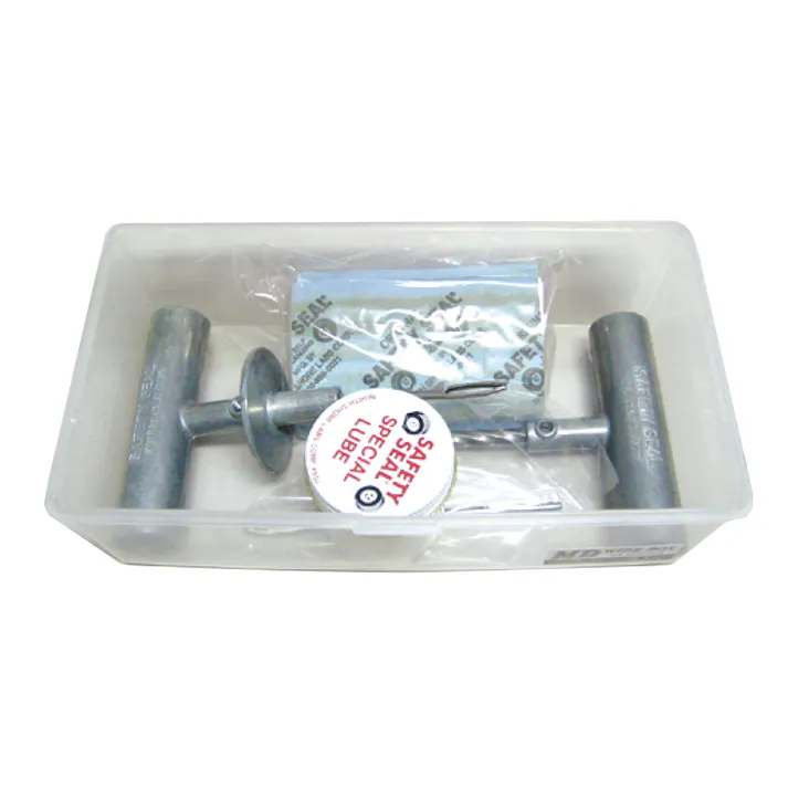 レックス セーフティーシールキット(MINI)トラック用 SSKAP-TB CZ01187 (CDC)【別送品】