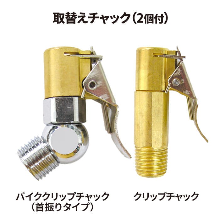 カイジ FKN 電気柵用絶縁ガイシ 10個入 | 防獣・駆除・忌避 通販