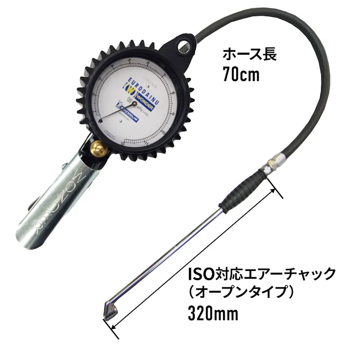 MICHELIN ISO対応ミシュランゲージ MGISO1200B 工具 整備 タイヤ 空気圧 タイヤゲージ エアーゲージ ミシュランゲージ トラック CZ01216【別送品】
