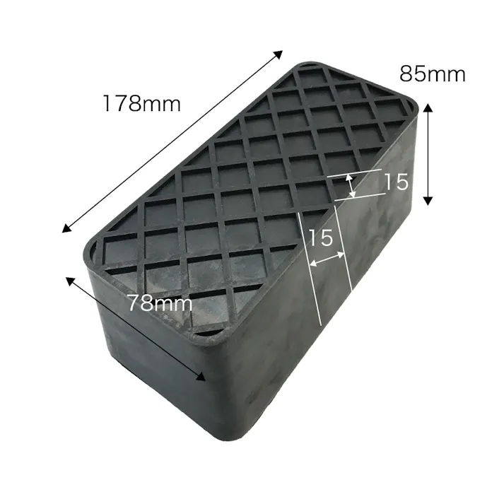 レックス ゴムブロック セット (プレートリフト用 ) 4個 セット 228073 工具 整備 リフト パッド 受けゴム CZ01235【別送品】