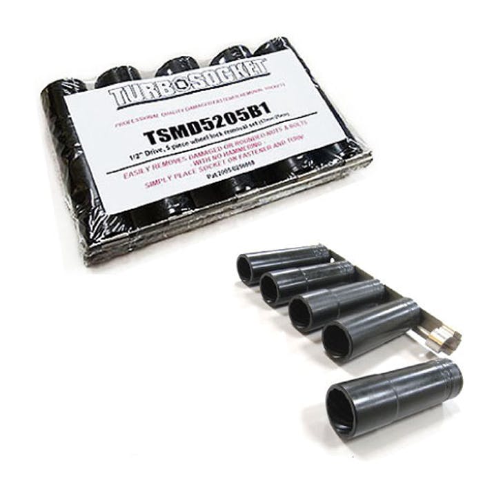 TURBO SOCKET ターボソケットシンウォール5pcsセット TSMD5205B