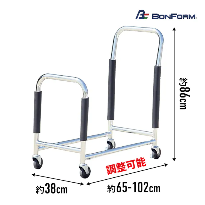 レックス タイヤラック 7250 工具 整備 タイヤ交換 収納 保管 CZ01291【別送品】