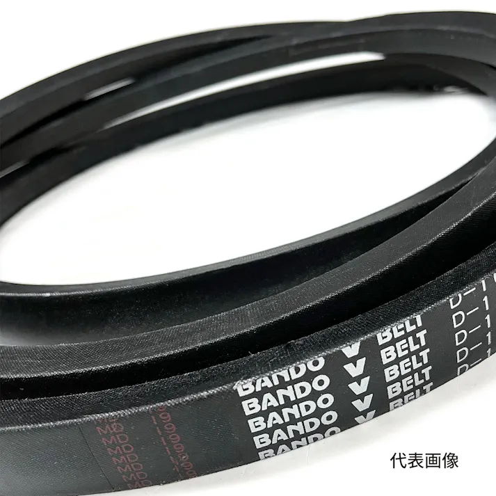 バンドー化学 石噛み防止 Vベルト 2本 D-160-2 工具 整備 トラック パーツ CZ01328【別送品】