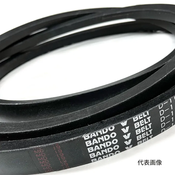 バンドー化学 石噛み防止 Vベルト 2本 D-163-2 工具 整備 トラック パーツ CZ01329【別送品】