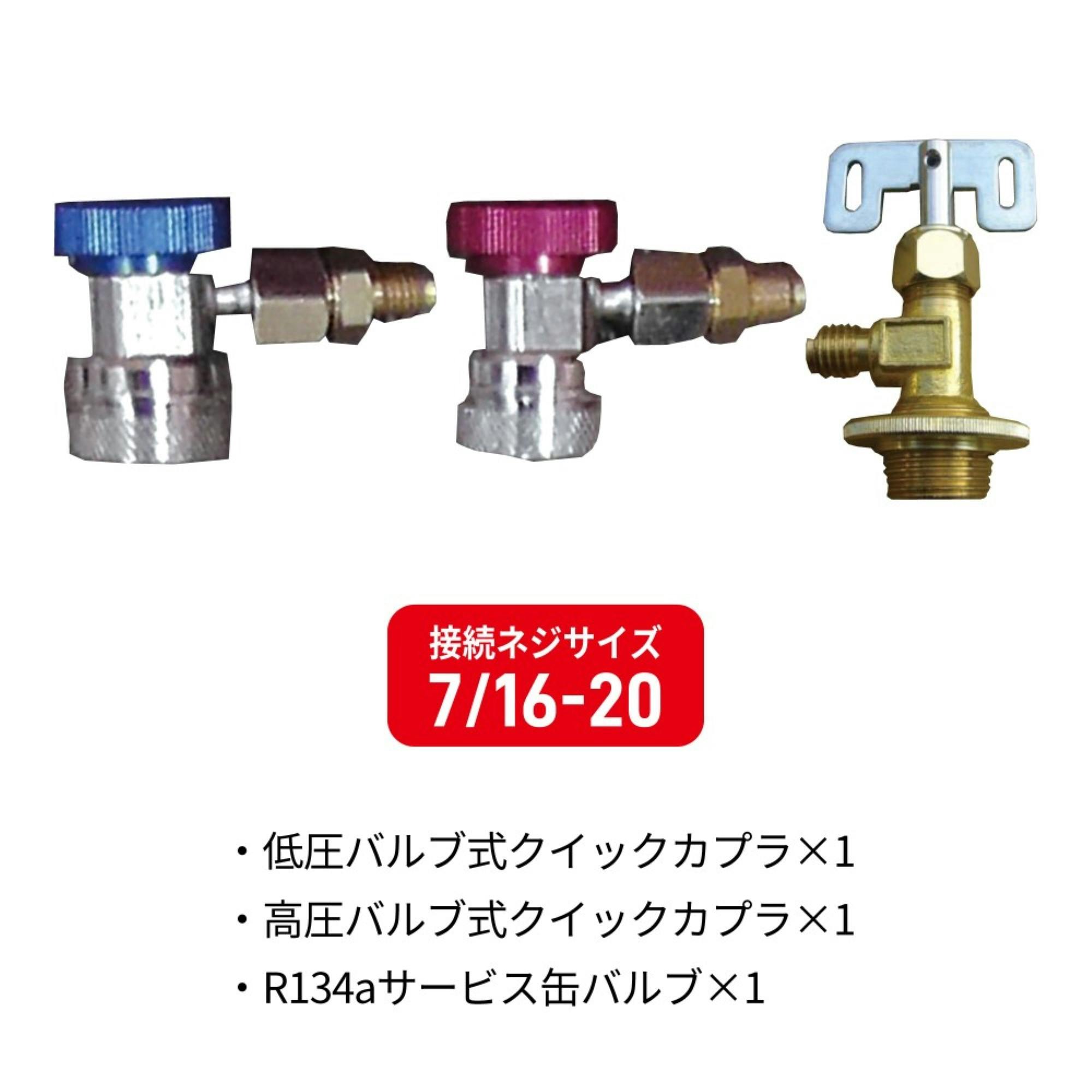 イデア LNカプ缶 70点セット イデア LNカプ缶 70点セット 楽天市場】【7月30日限定ポイント5