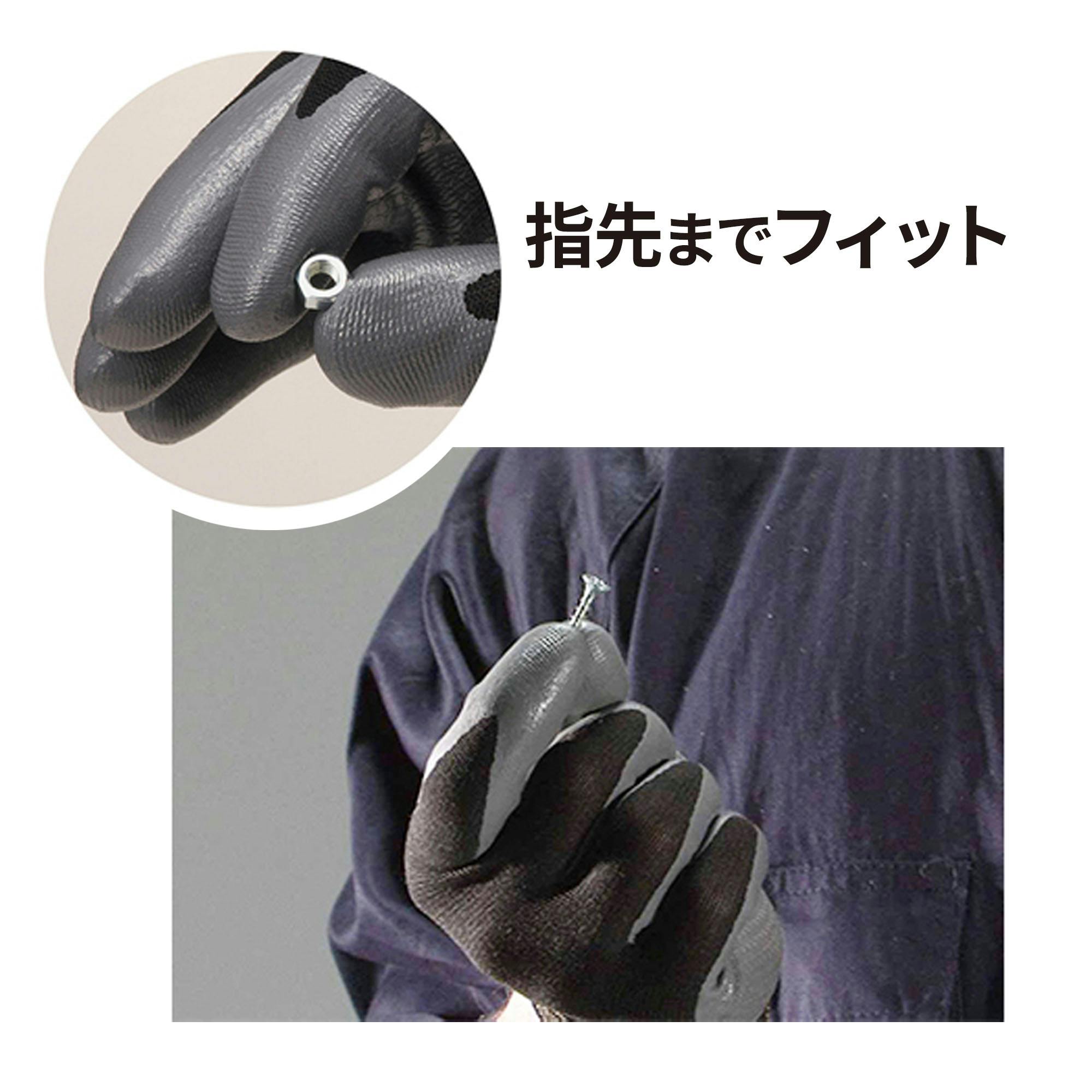 SHOWA 組立グリップ クラスター Mサイズ 3双 No371-M-3 手袋 グローブ