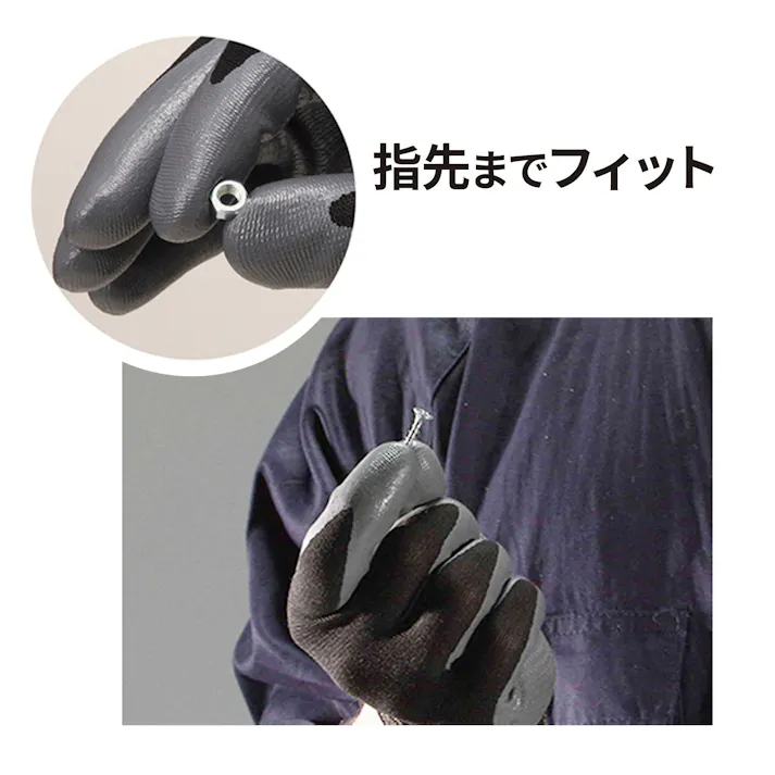 SHOWA 組立グリップ クラスター Lサイズ 3双 No371-L-3 手袋 グローブ 軍手 作業 保護 板金塗装 CZ01423【別送品】