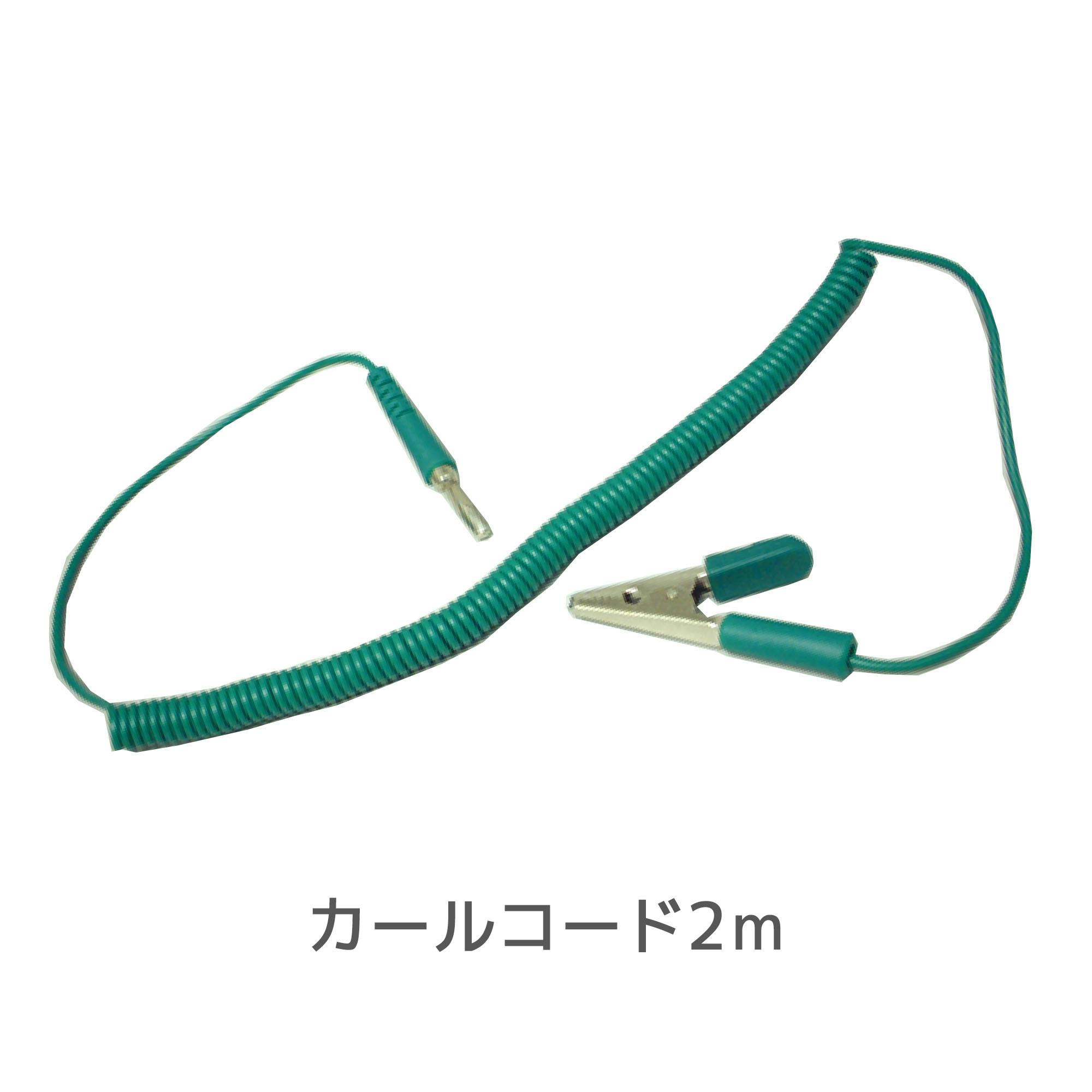 SATA サーキットテスター RS-62503 検電テスター テスター 工具 整備