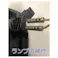 レックス ステープル 50個 セット 0.6mm XT-800206-06-50 工具 整備 プラスチック ABS 補修 補強 修理 CZ01651【別送品】