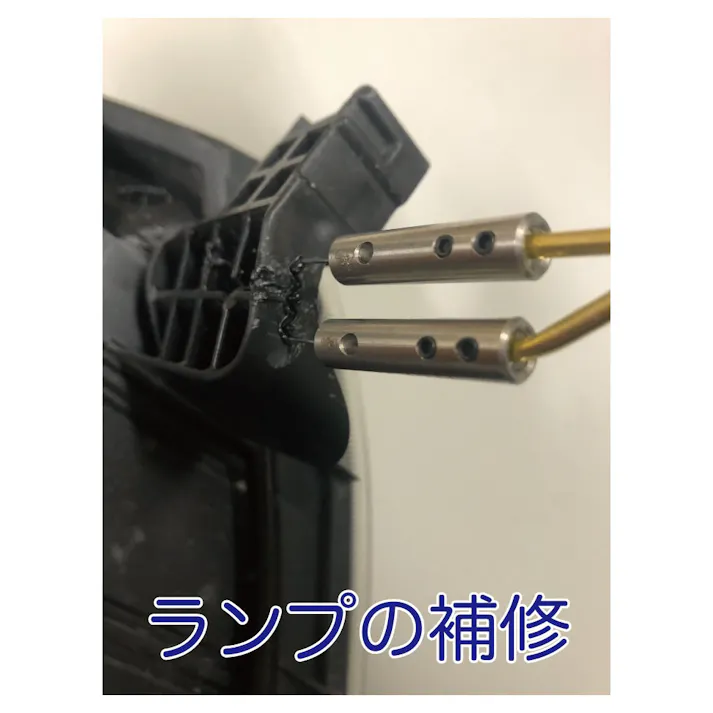 レックス ステープル 50個 セット 0.8mm XT-800206-08-50 工具 整備 プラスチック ABS 補修 補強 修理 CZ01652【別送品】