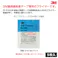 3M PAC プライマー K-500 (5枚入 ) K-500-5 工具 整備 修理 メンテナンス CZ01724【別送品】