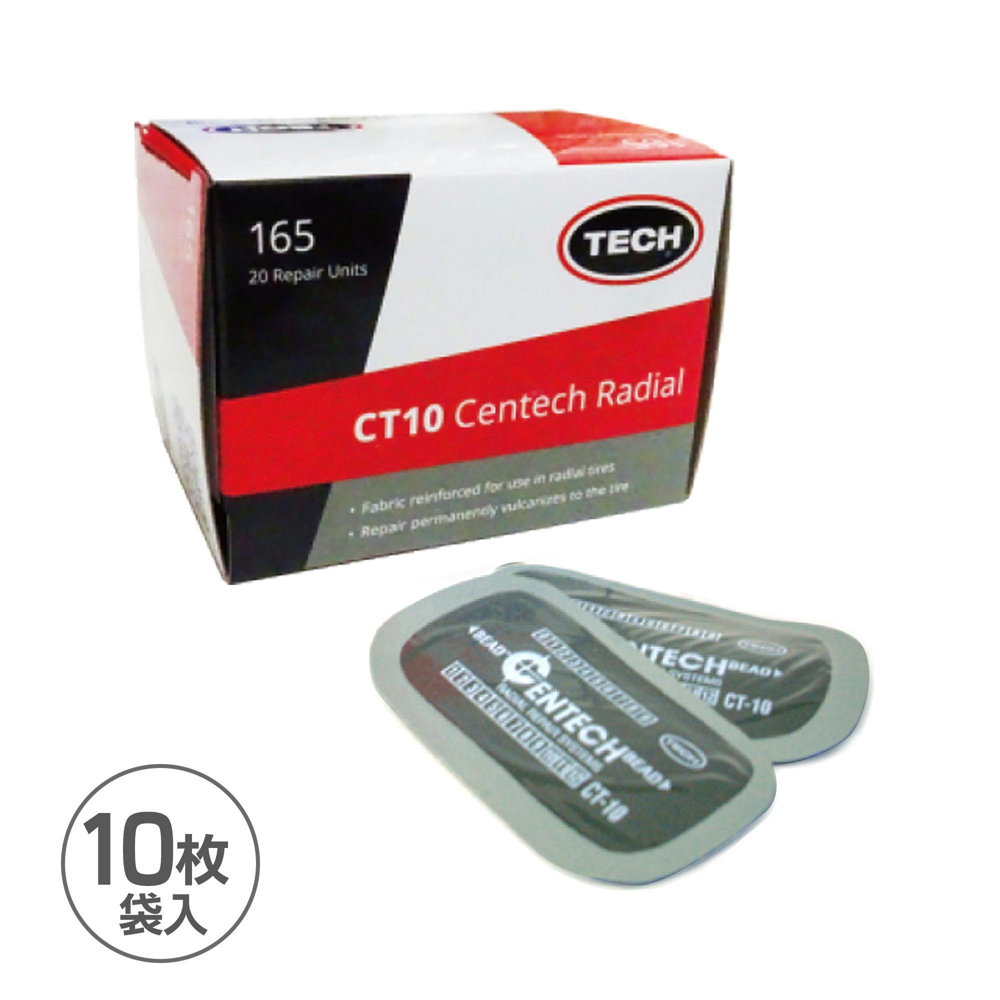 Technical Rubber Company社 TECH ラジアルパッチ10枚袋入 CT-10-10 CZ01791 (CDC) プライヤー Technical Rubber Company社 TECH ラジアルパッチ10枚袋入 CT-10-10 CZ01791 (CDC) プライヤー