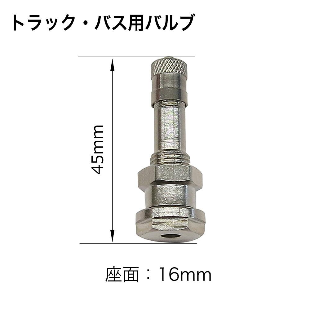 ハルさん専用 PVCボールバルブ | 商品のご案内 | SANEI｜デザイン性に優れた水まわり