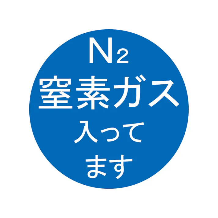 レックス バルブキャップ用N2シール(100枚) NS100 CZ01898 (CDC)【ネット注文限定・別送品】