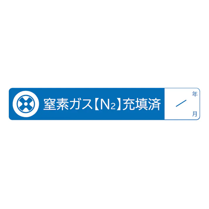 レックス N2用 充填シール (100枚入 ) CCS10-100 自動車整備 工具 タイヤ交換 窒素ガス N2 CZ01899【別送品】