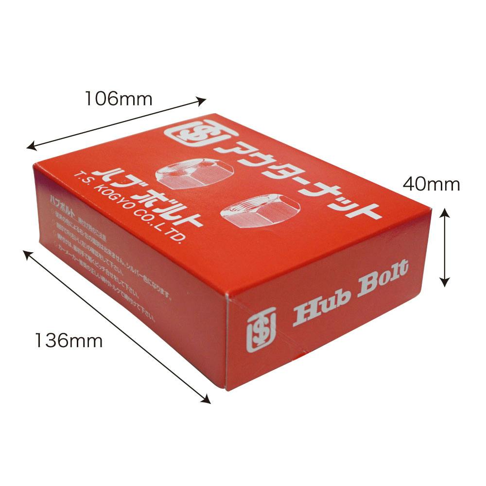 TS工業 スチール用 リアアウターナット L (10個) 240-4L-10 自動車整備