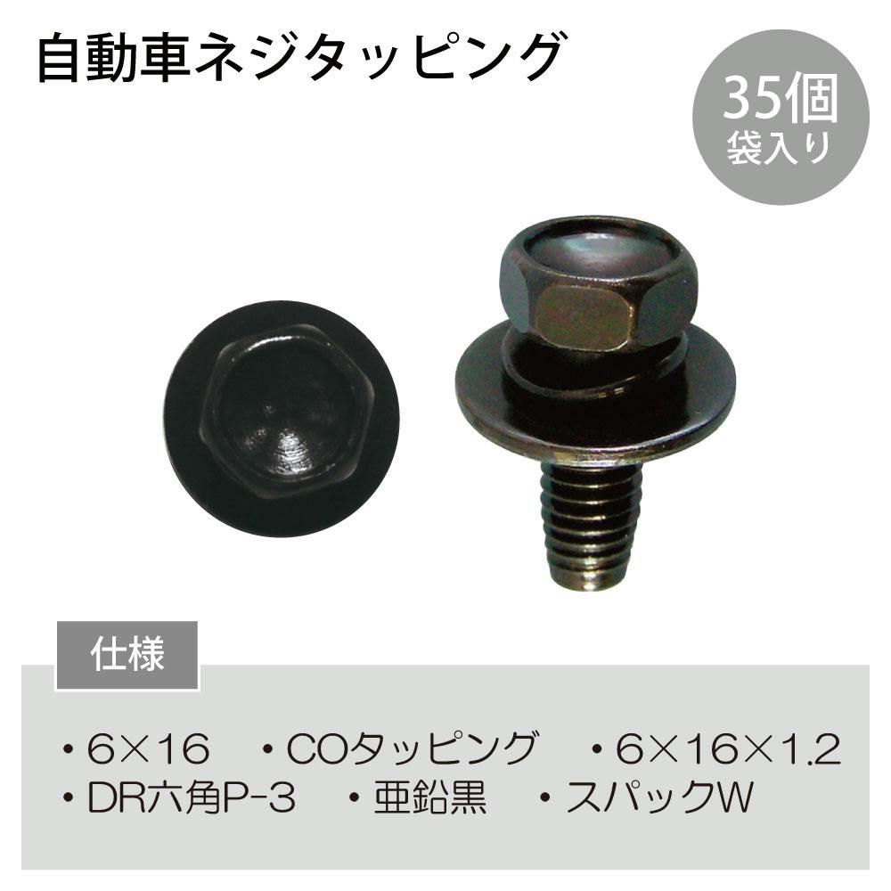 jtaさん　専用 ZTTO MTB自転車チェーンガイドドロップキャッチャー31.834.9