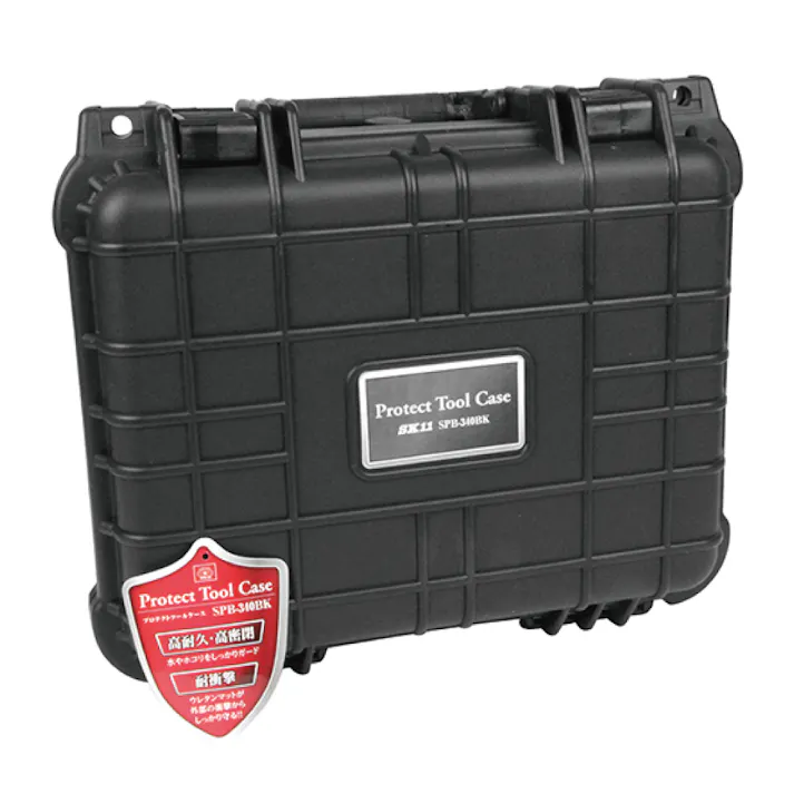 藤原産業 SK11 プロテクトツールケース SPB-340BK 工具箱 ツールボックス プラスチック 収納 鍵付き CZ02353【別送品】