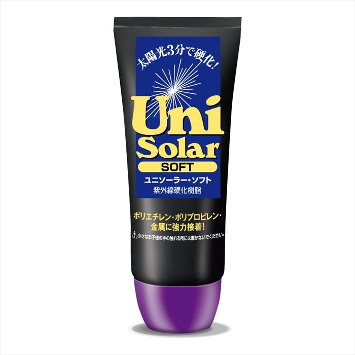 UNITEC ユニソーラーソフト UNI-S-S CZ02465 (CDC) プライヤー UNITEC ユニソーラーソフト UNI-S-S CZ02465 (CDC) プライヤー
