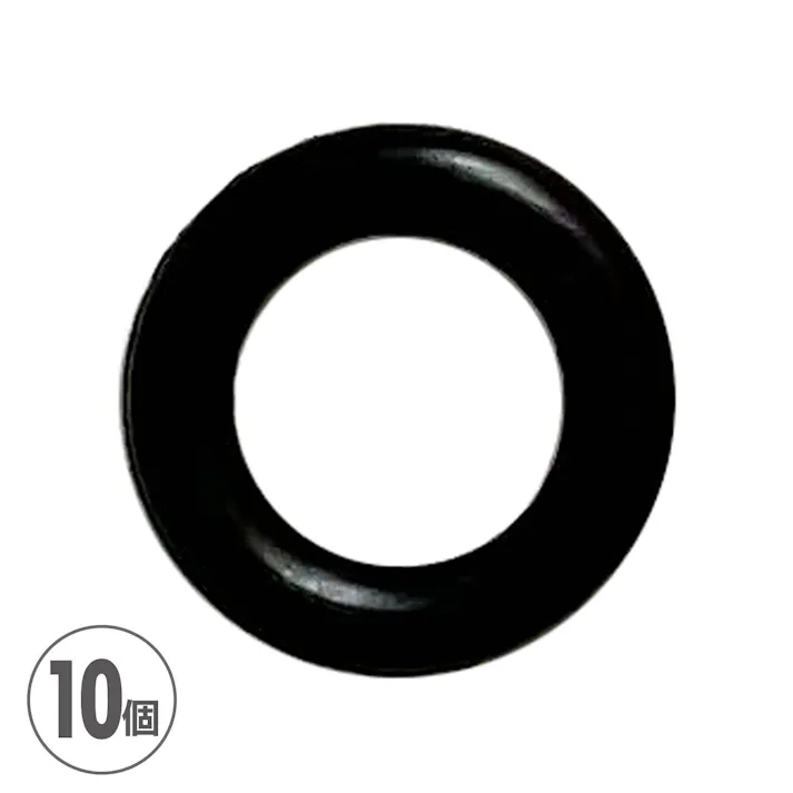 レックス クーラーOリング 10個 NZ-9-10 CZ02694 (CDC)【ネット注文限定・別送品】